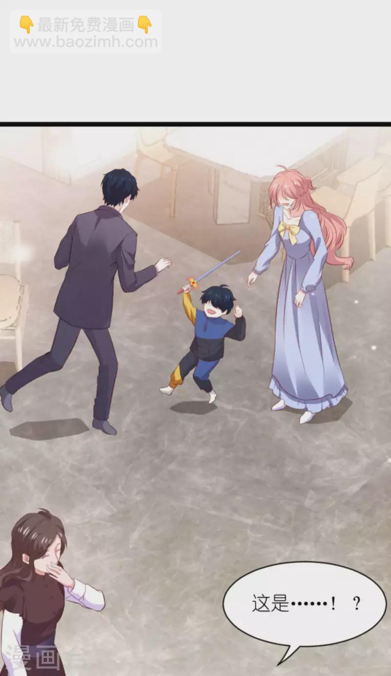 第170话 打怪兽，你死啦-第170话