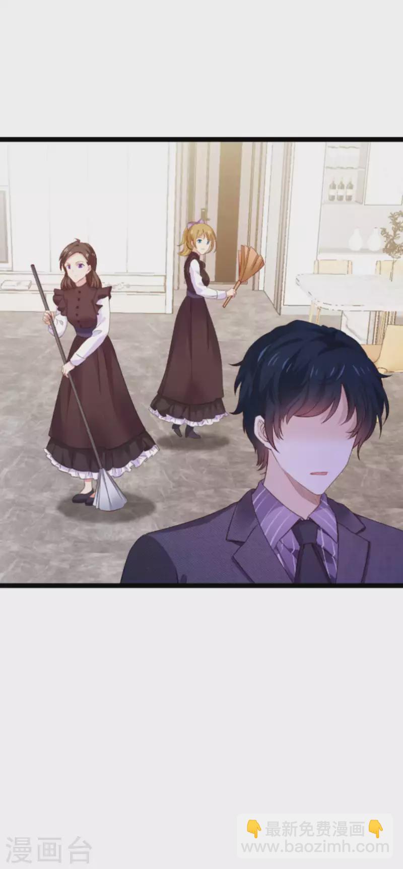 第170话 打怪兽，你死啦-第170话