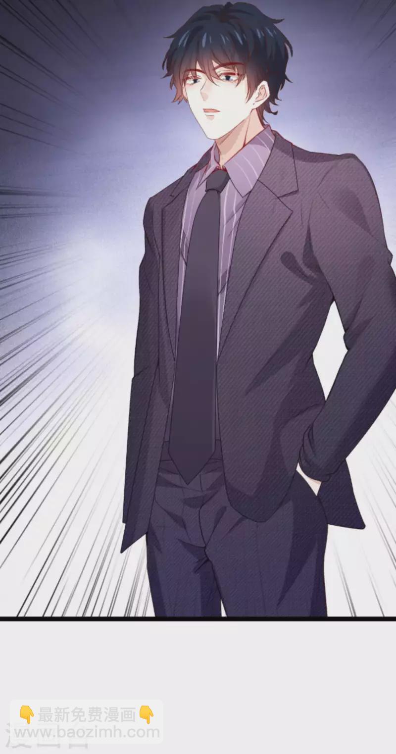 第170话 打怪兽，你死啦-第170话