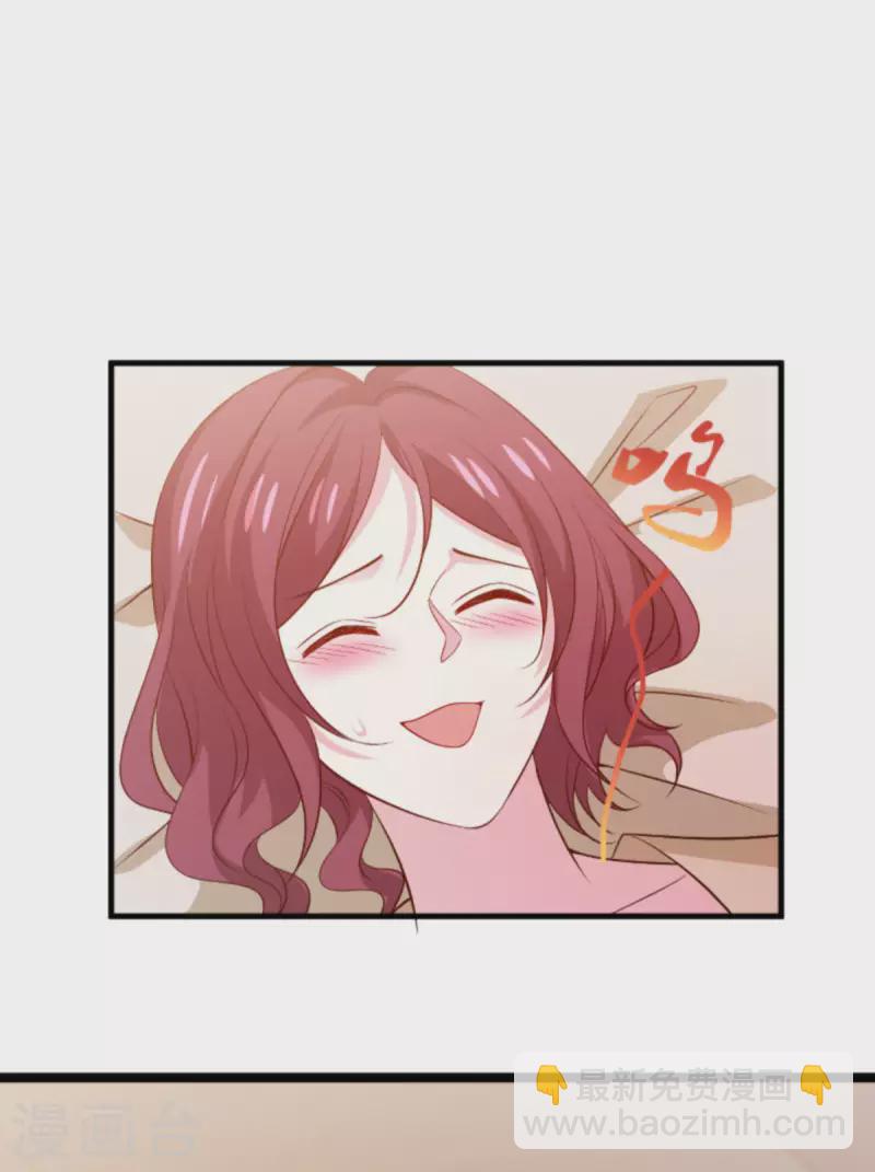 第172话 反杀-第172话