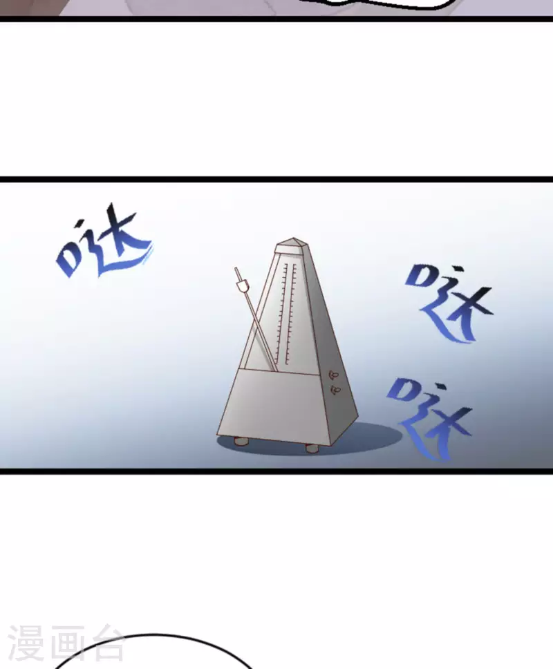 第172话 反杀-第172话