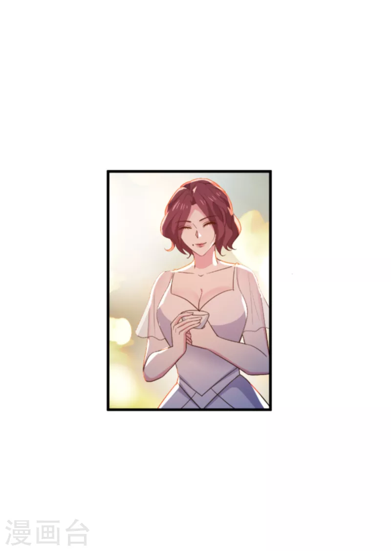 第176话 敬茶-第176话