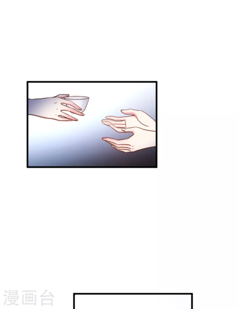 第176话 敬茶-第176话