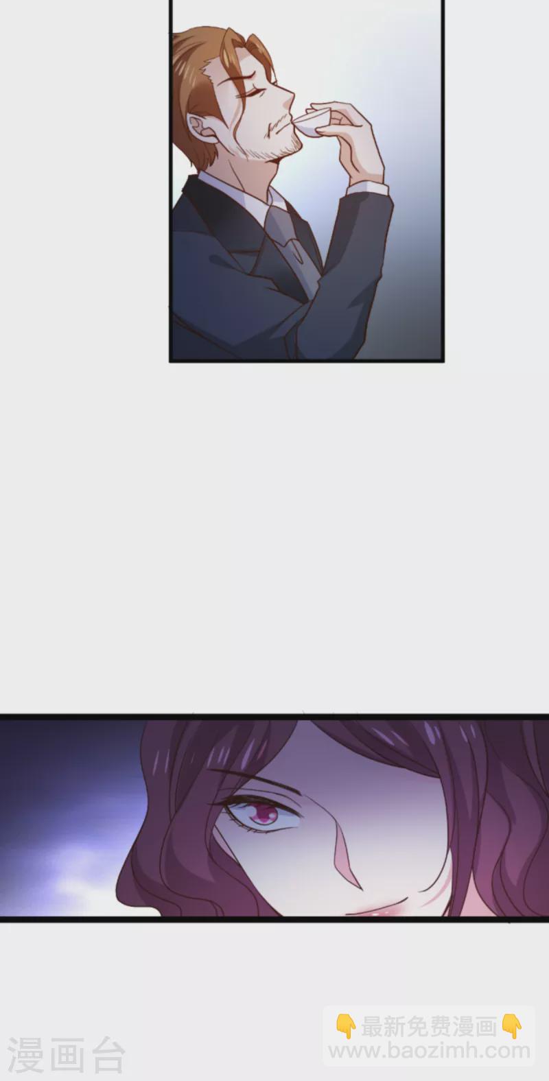第176话 敬茶-第176话