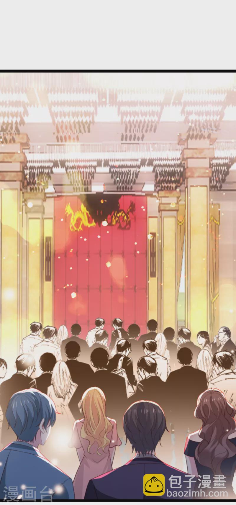 第176话 敬茶-第176话