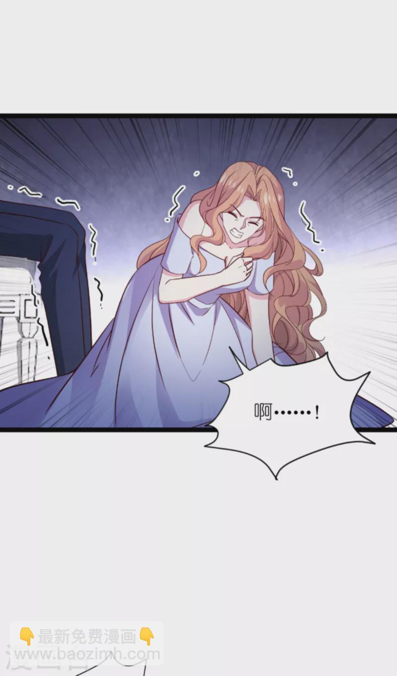 第176话 敬茶-第176话
