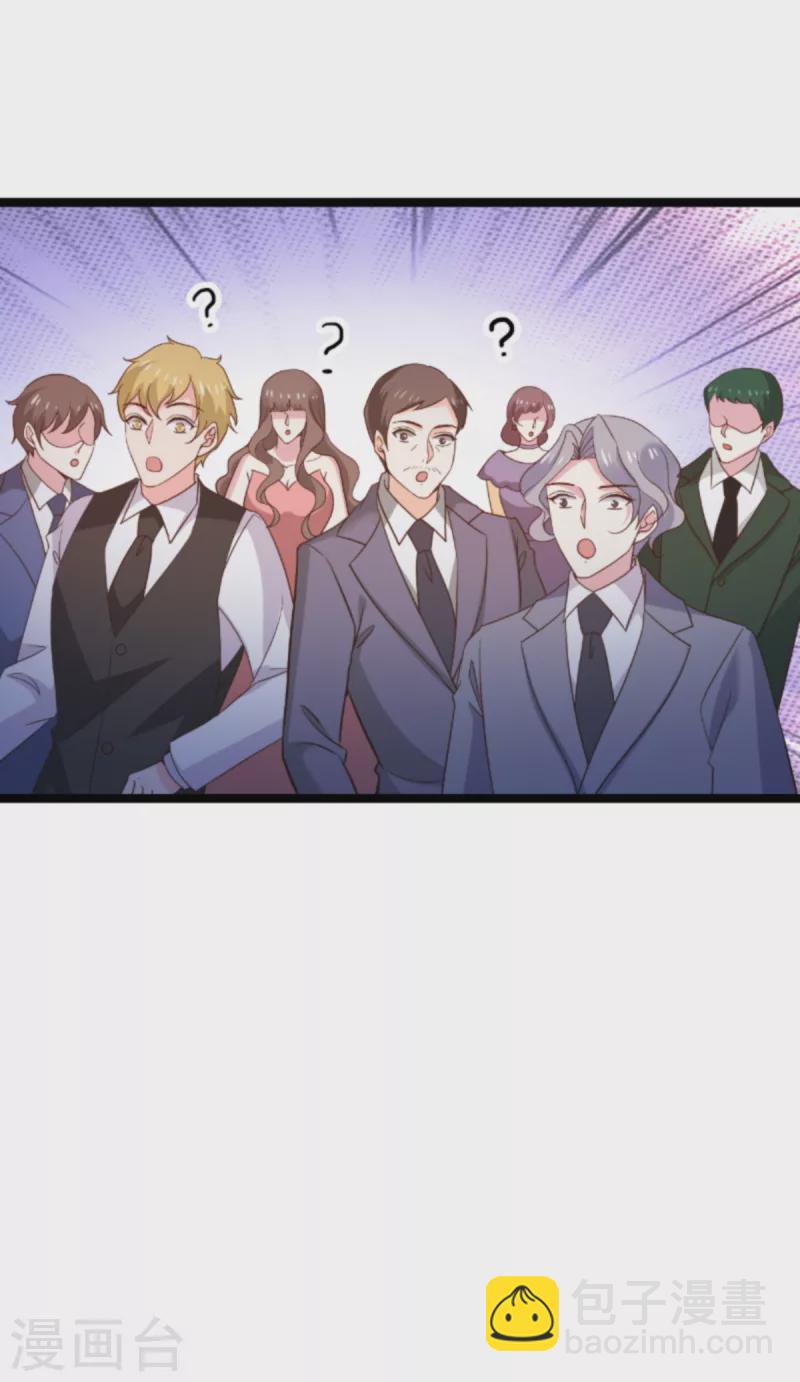 第176话 敬茶-第176话