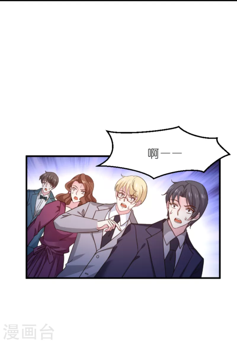 第176话 敬茶-第176话