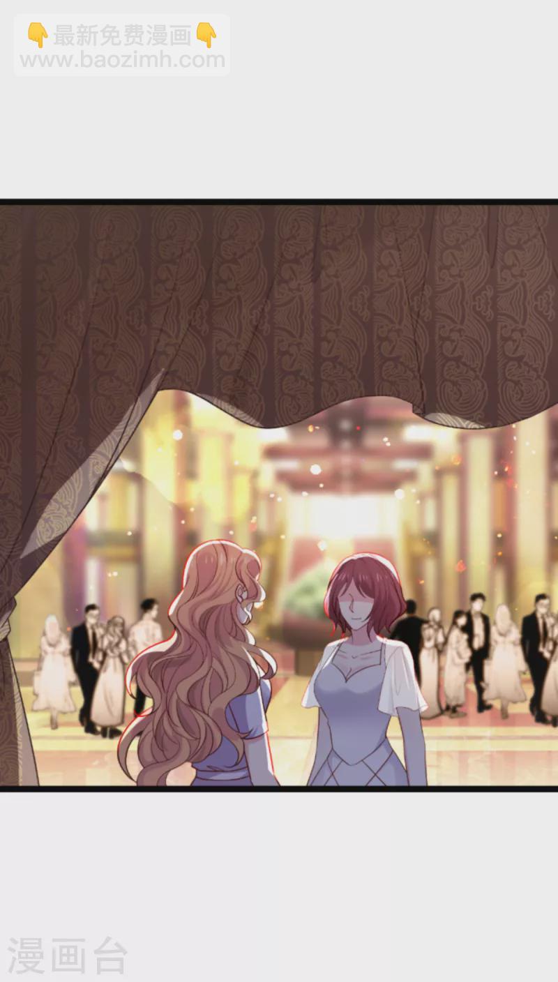 第176话 敬茶-第176话