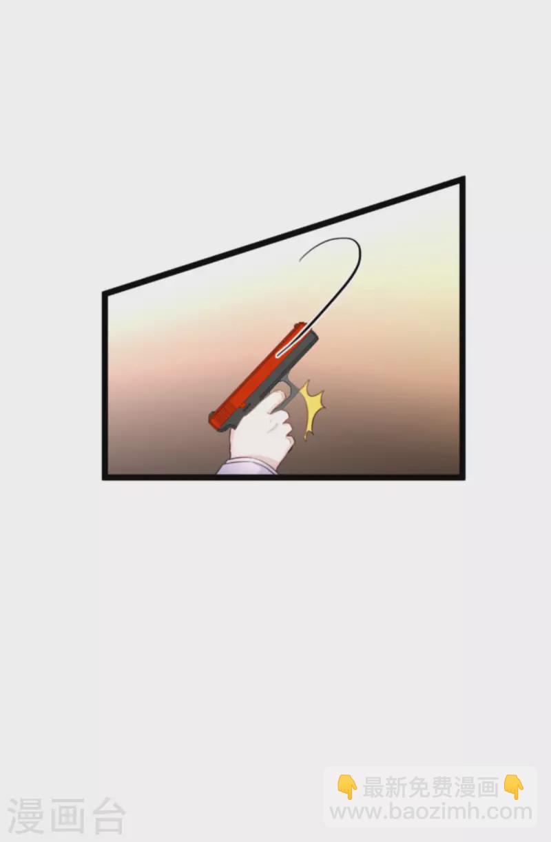 第178话 致命的反击-第178话