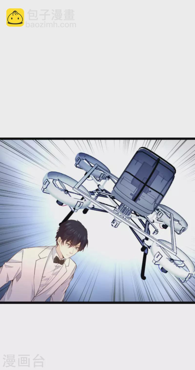 第178话 致命的反击-第178话