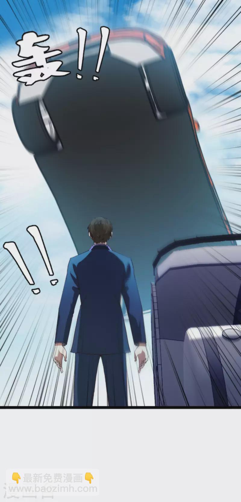 第178话 致命的反击-第178话