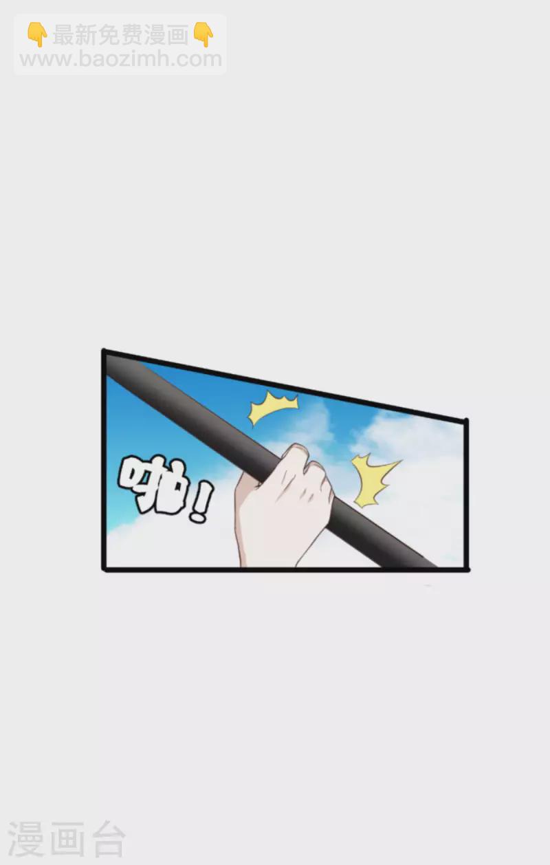 第178话 致命的反击-第178话