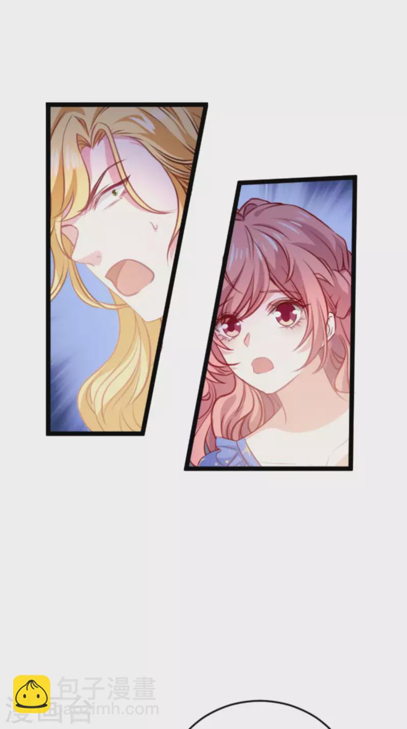 第180话 真相的两面-第180话