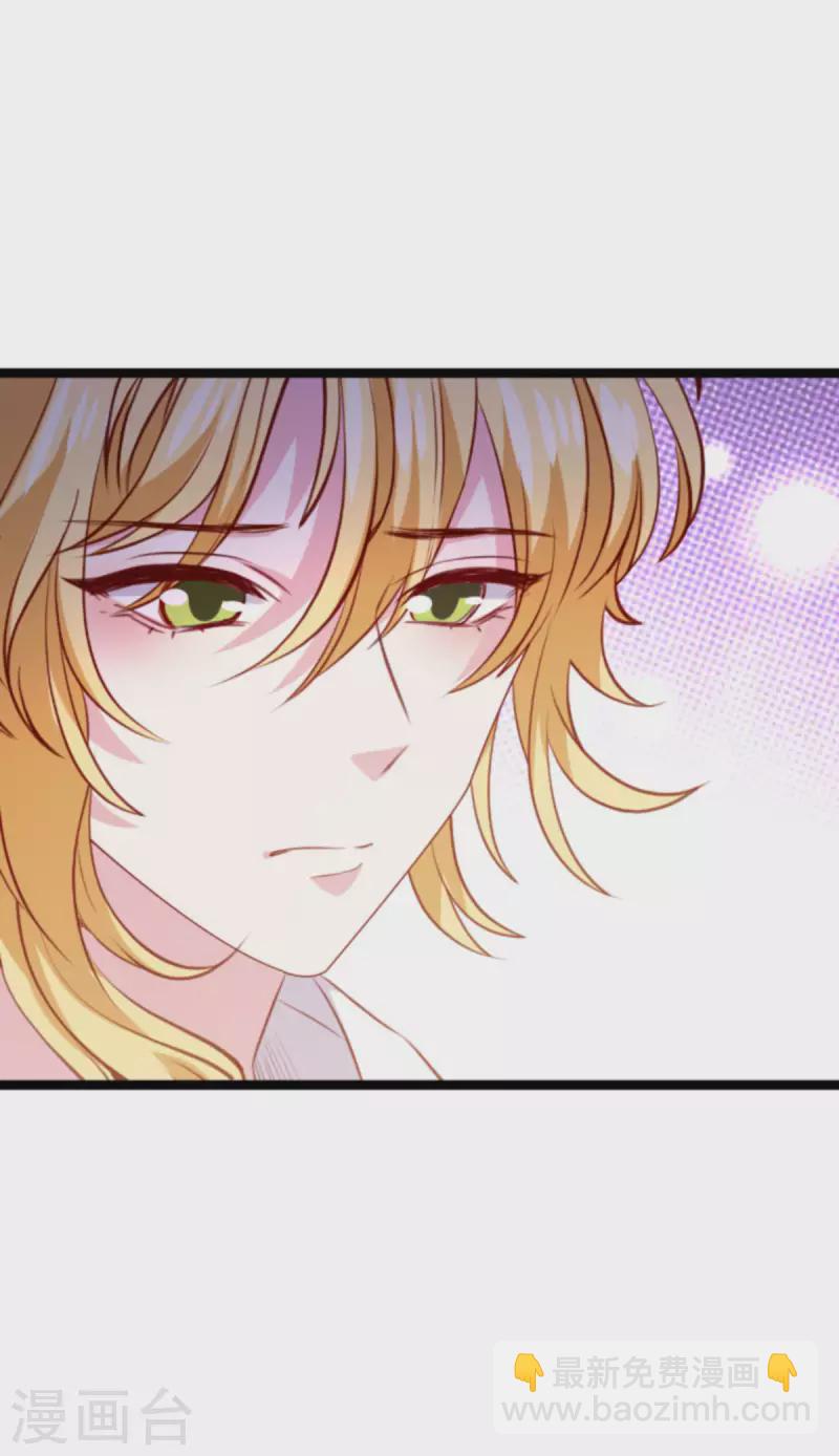 第180话 真相的两面-第180话