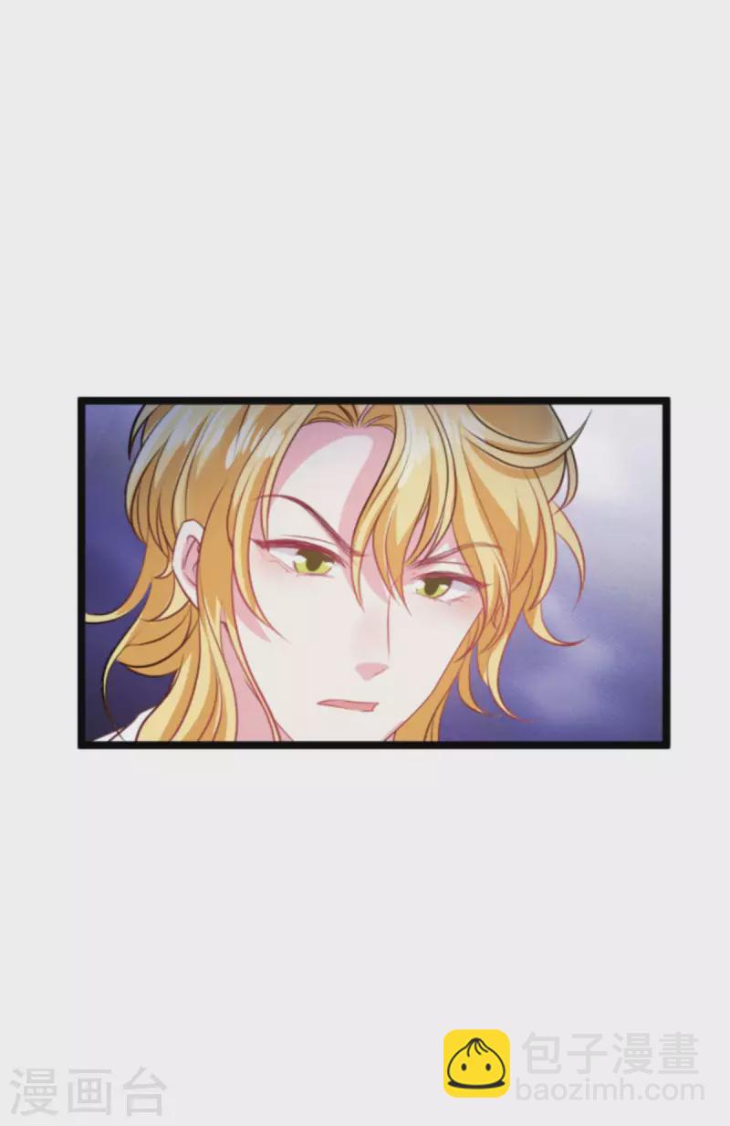 第180话 真相的两面-第180话