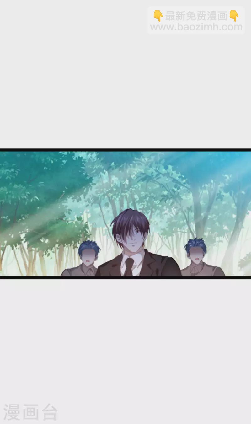 第180话 真相的两面-第180话