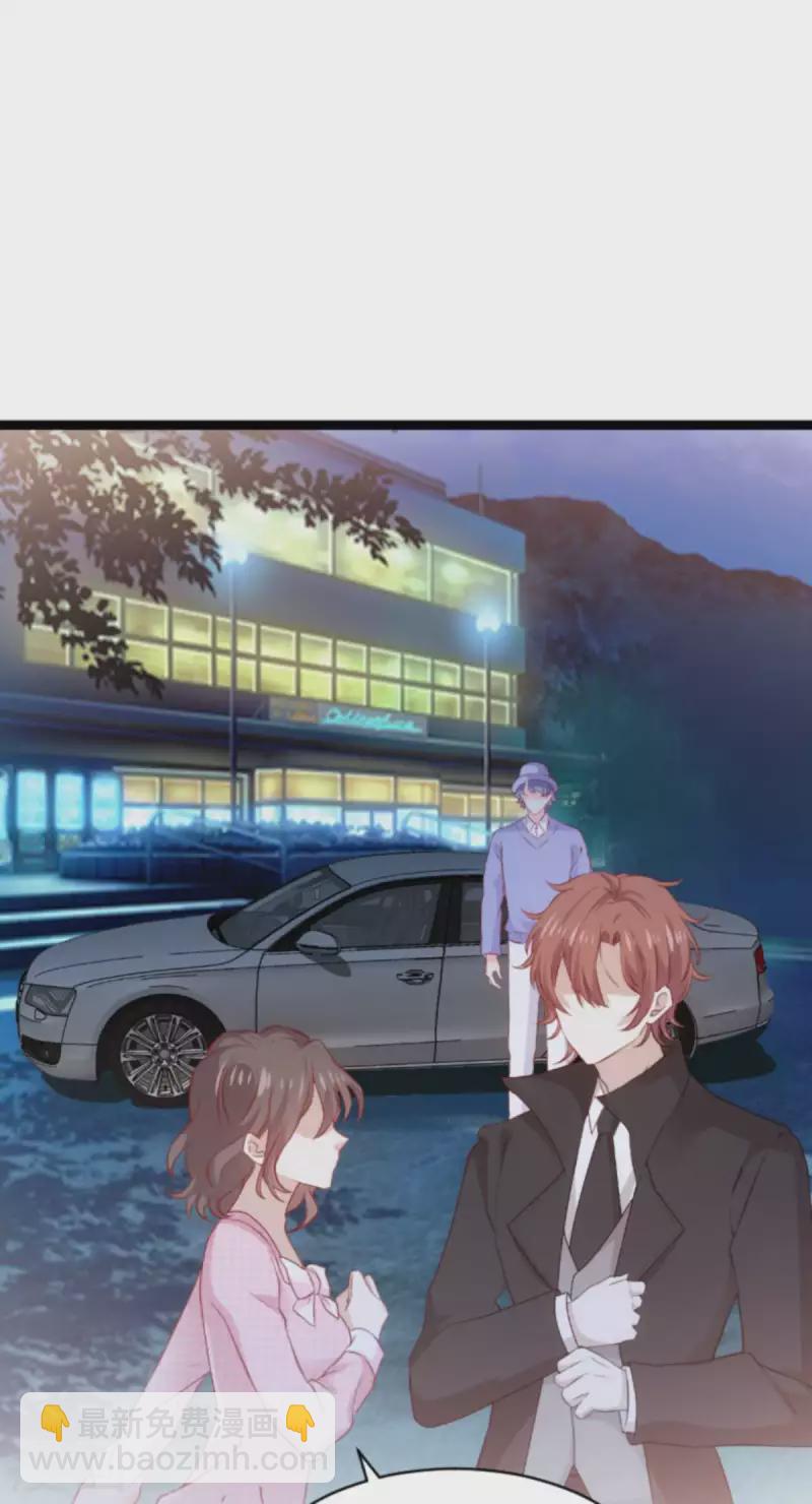 第182话 白依依，别哭-第182话