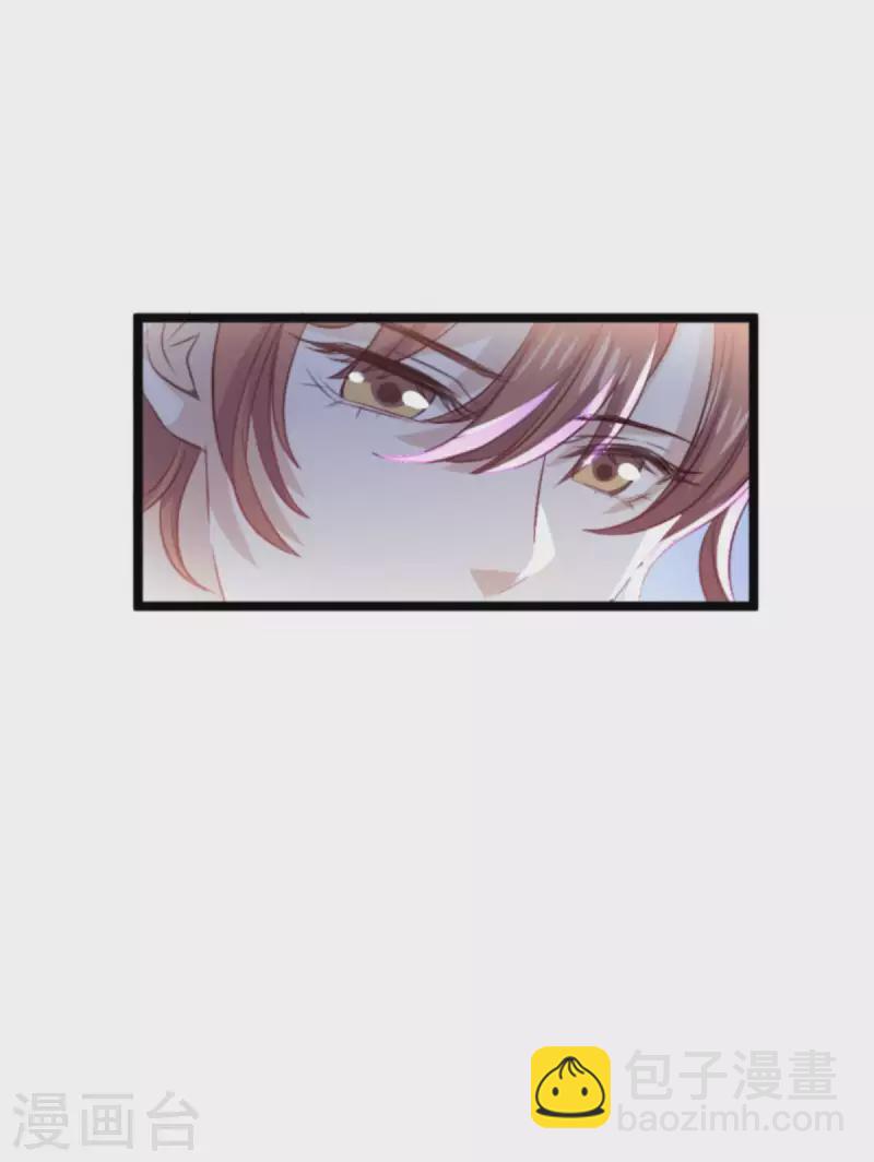 第182话 白依依，别哭-第182话