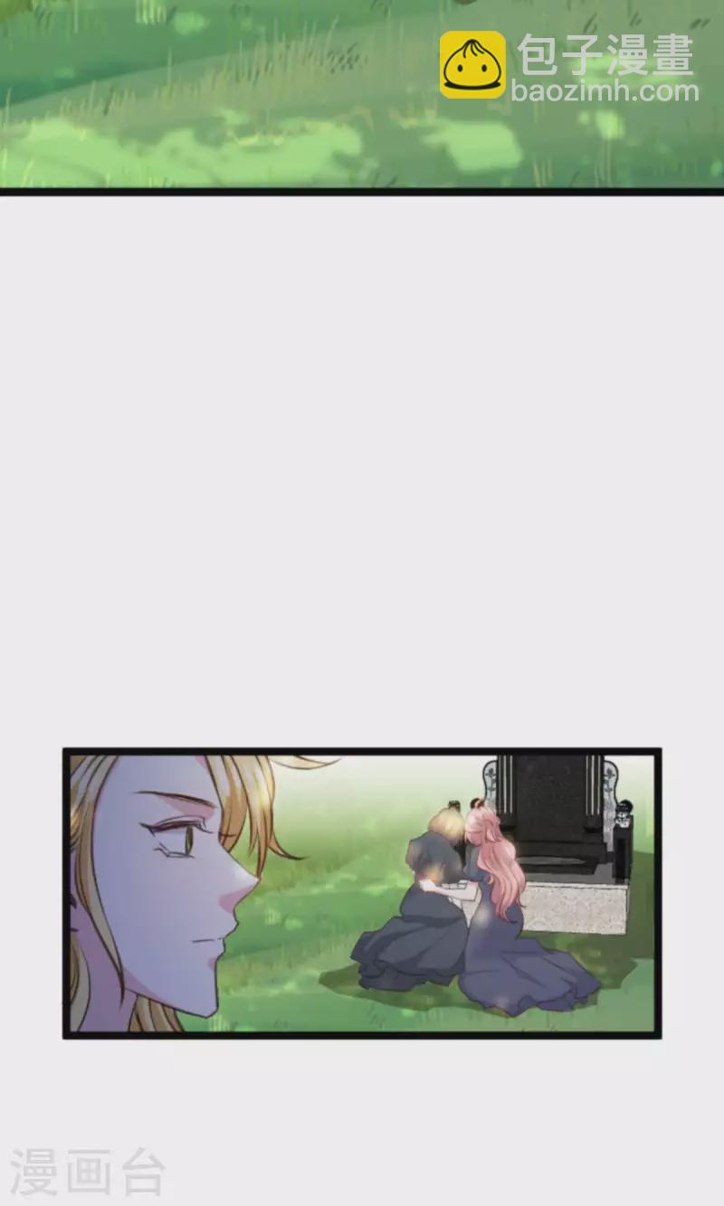 第182话 白依依，别哭-第182话