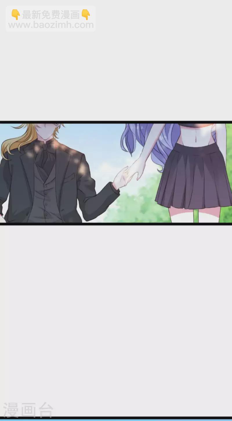 第182话 白依依，别哭-第182话