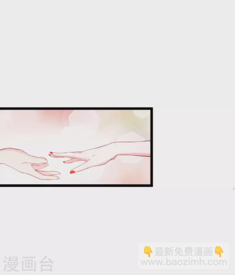第182话 白依依，别哭-第182话
