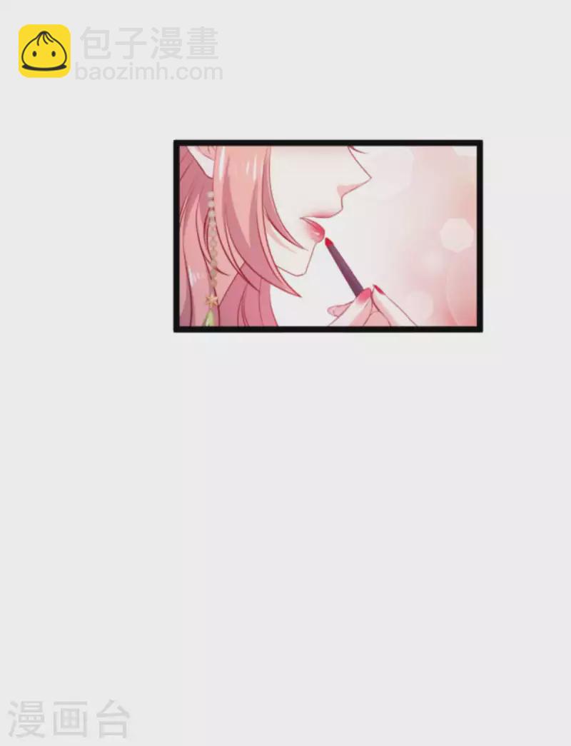 第182话 白依依，别哭-第182话