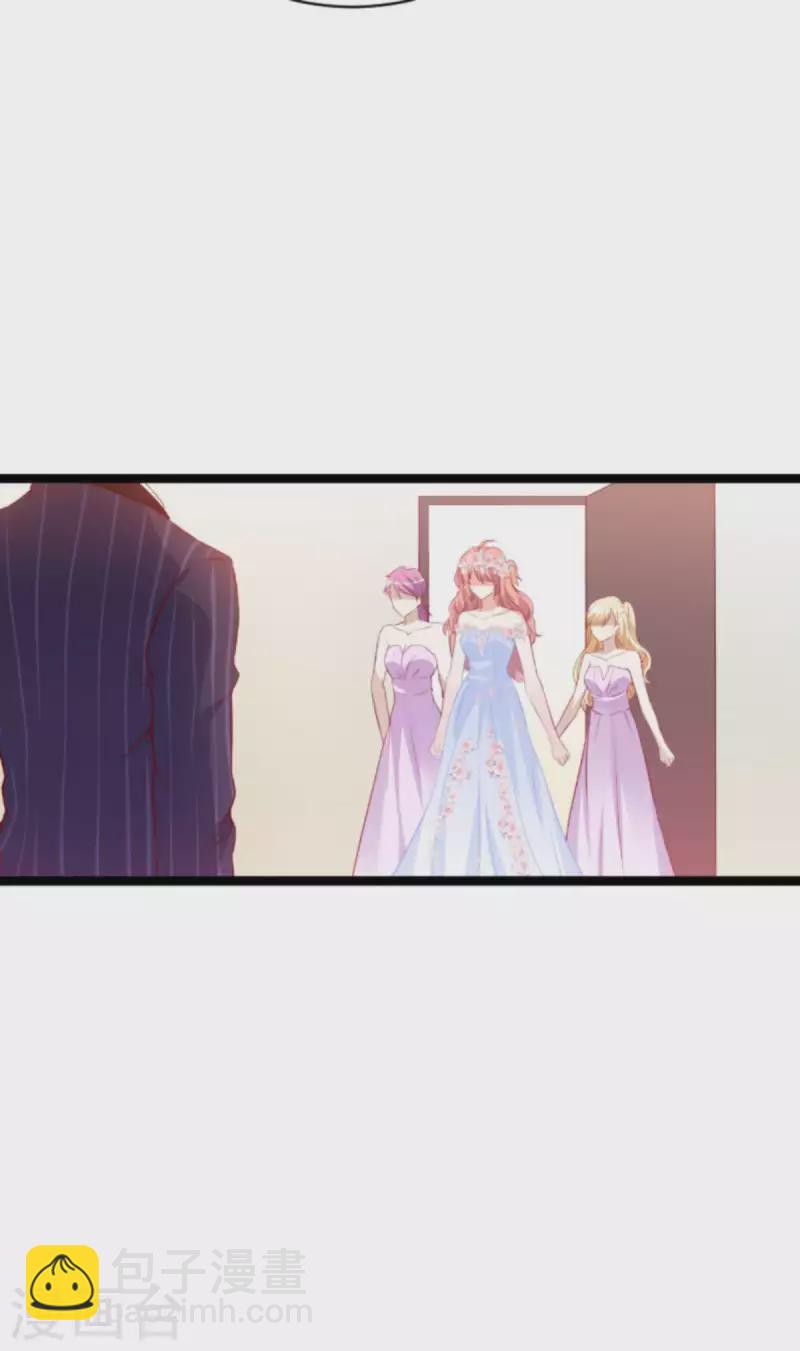 第182话 白依依，别哭-第182话