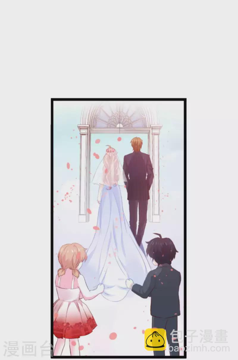 第182话 白依依，别哭-第182话