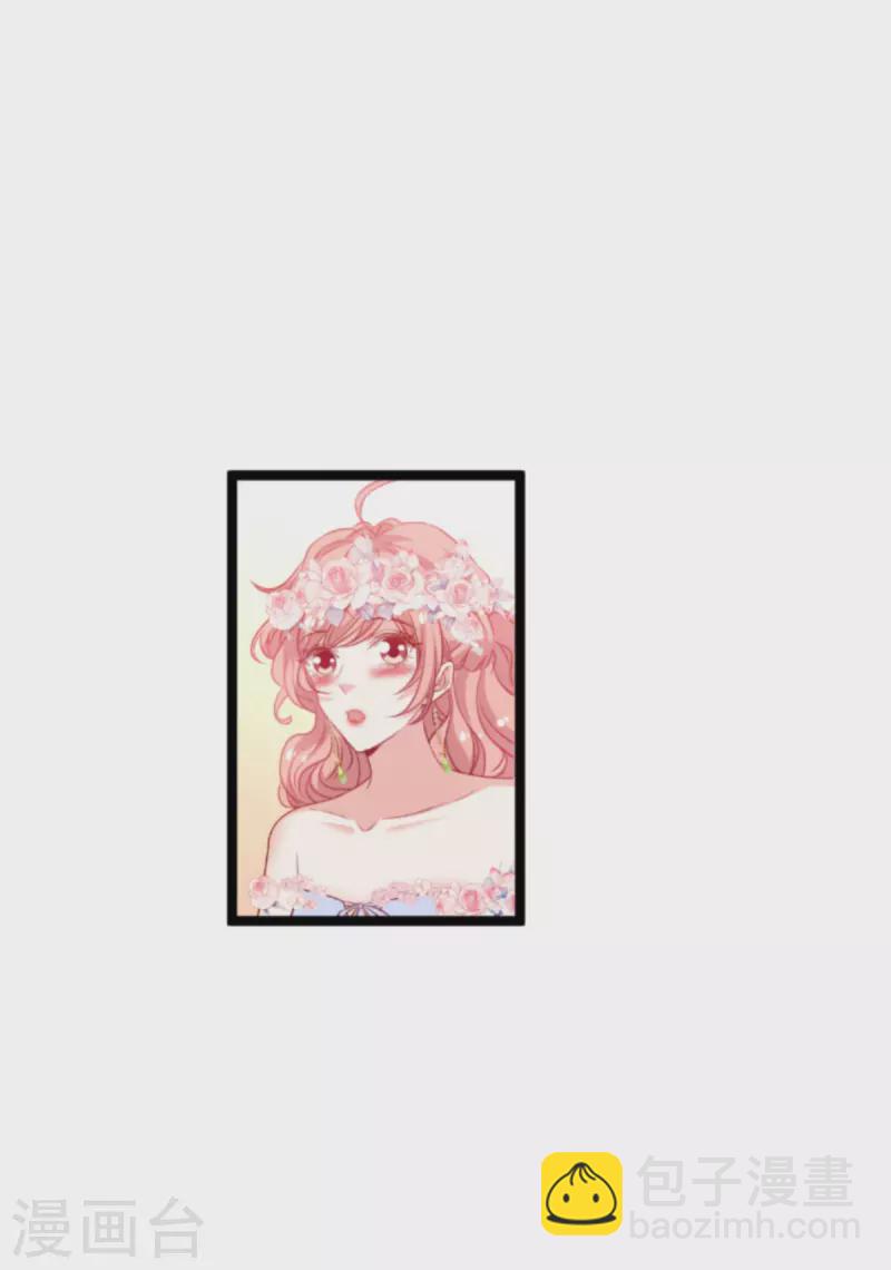 第184话 甜蜜的婚后-第184话