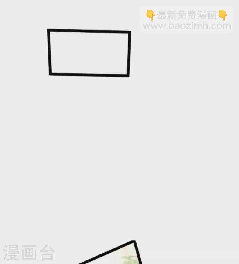 第184话 甜蜜的婚后-第184话