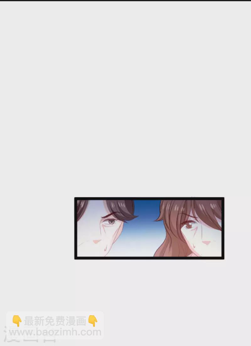 第186话 莫名其妙的亲家-第186话