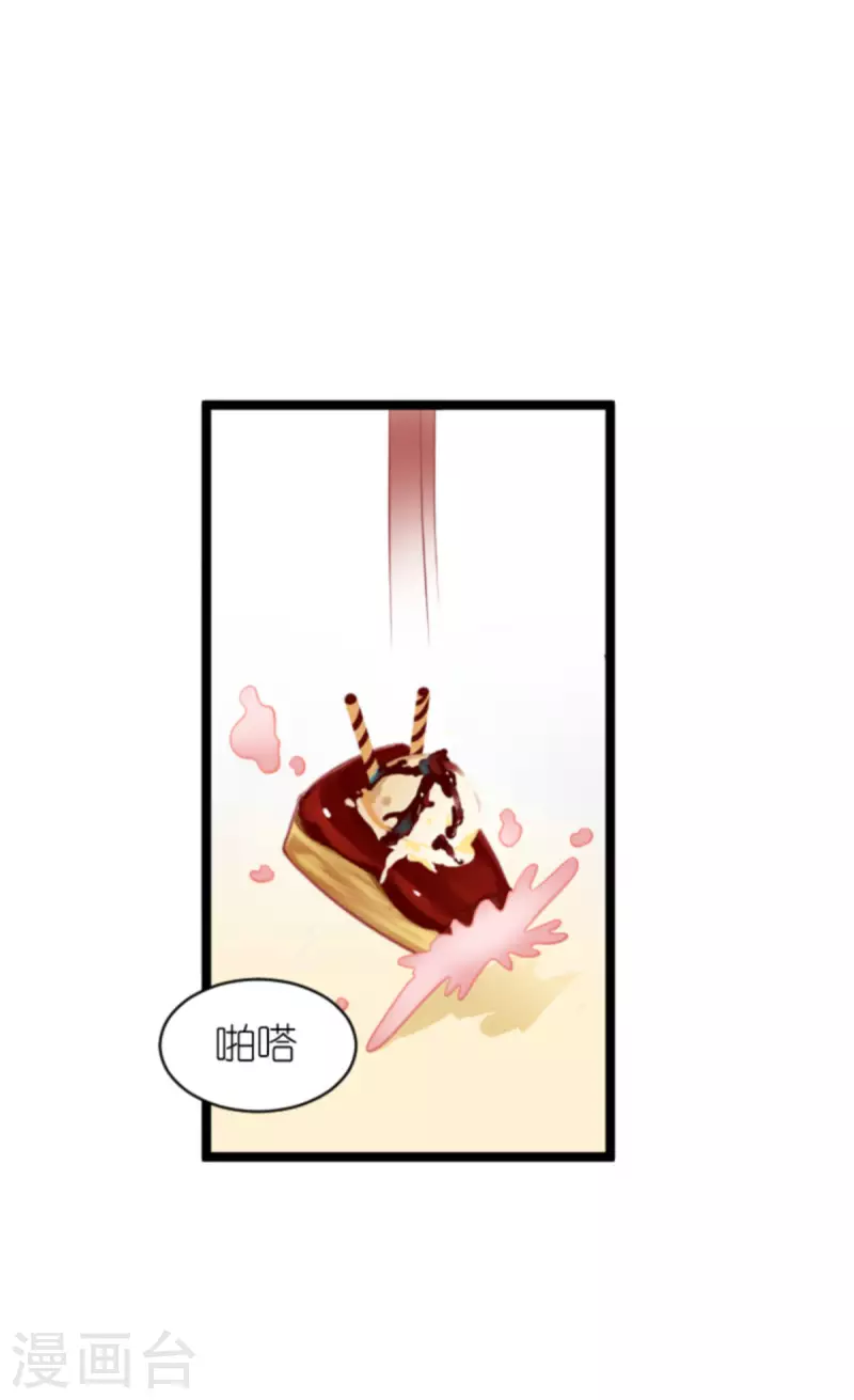 第186话 莫名其妙的亲家-第186话
