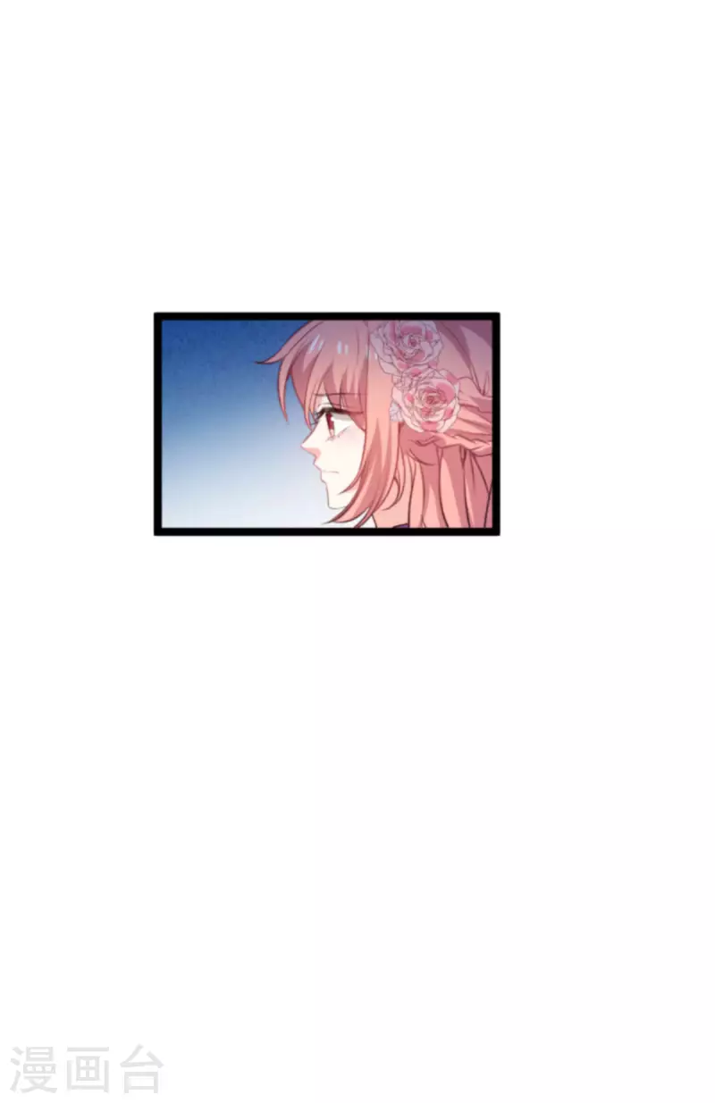 第188话 谄媚的女人-第188话