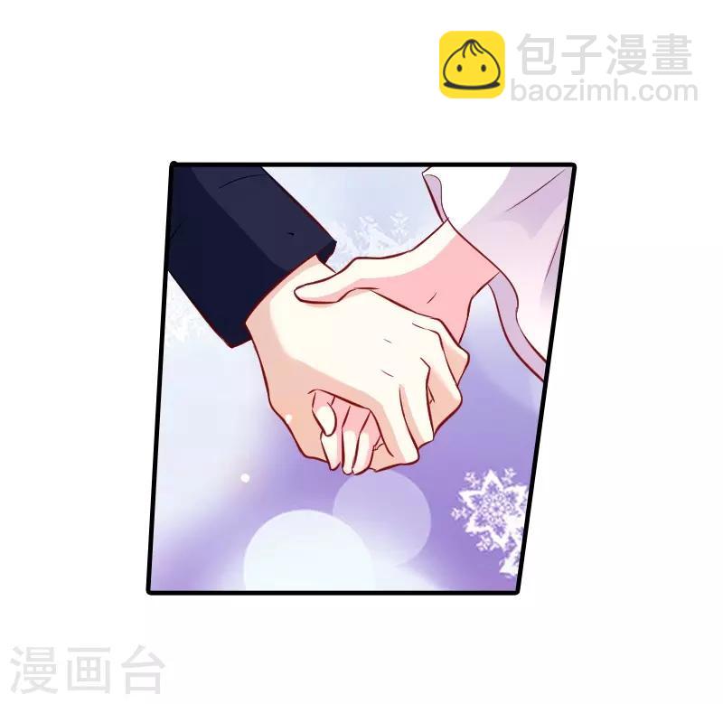 第20话 冷酷的少爷-第20话