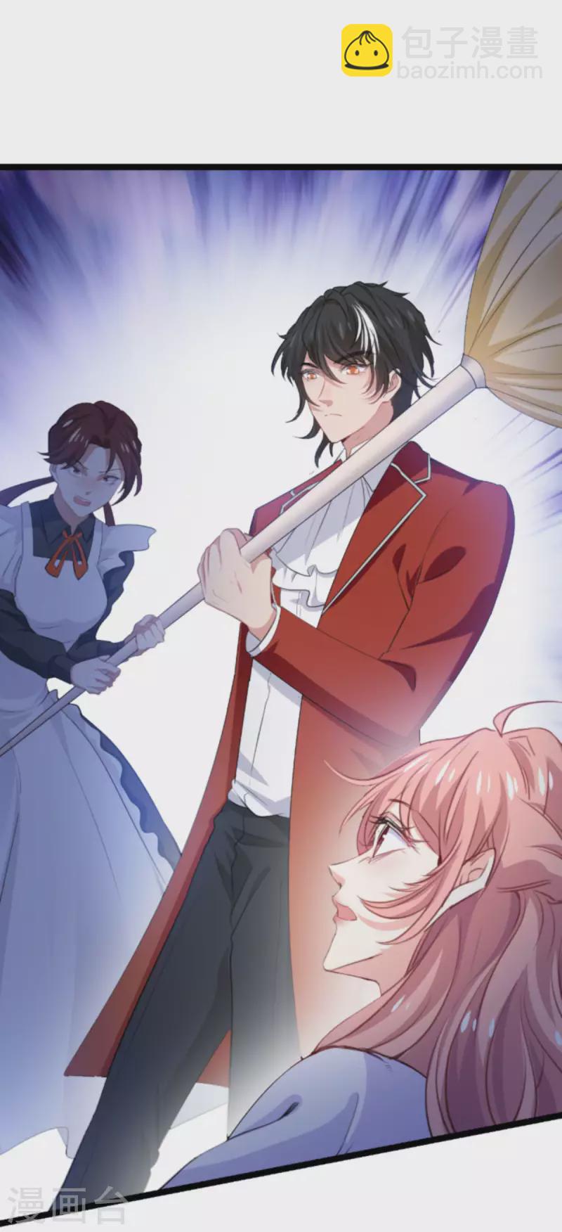 第192话 嚣张的女仆-第192话