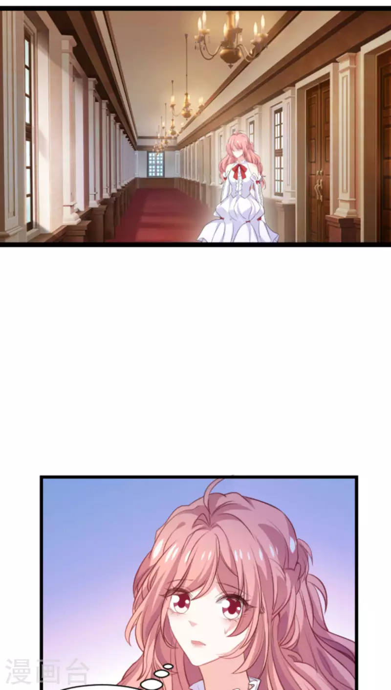 第192话 嚣张的女仆-第192话
