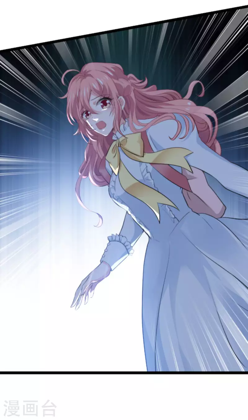 第194话 普通的女孩-第194话