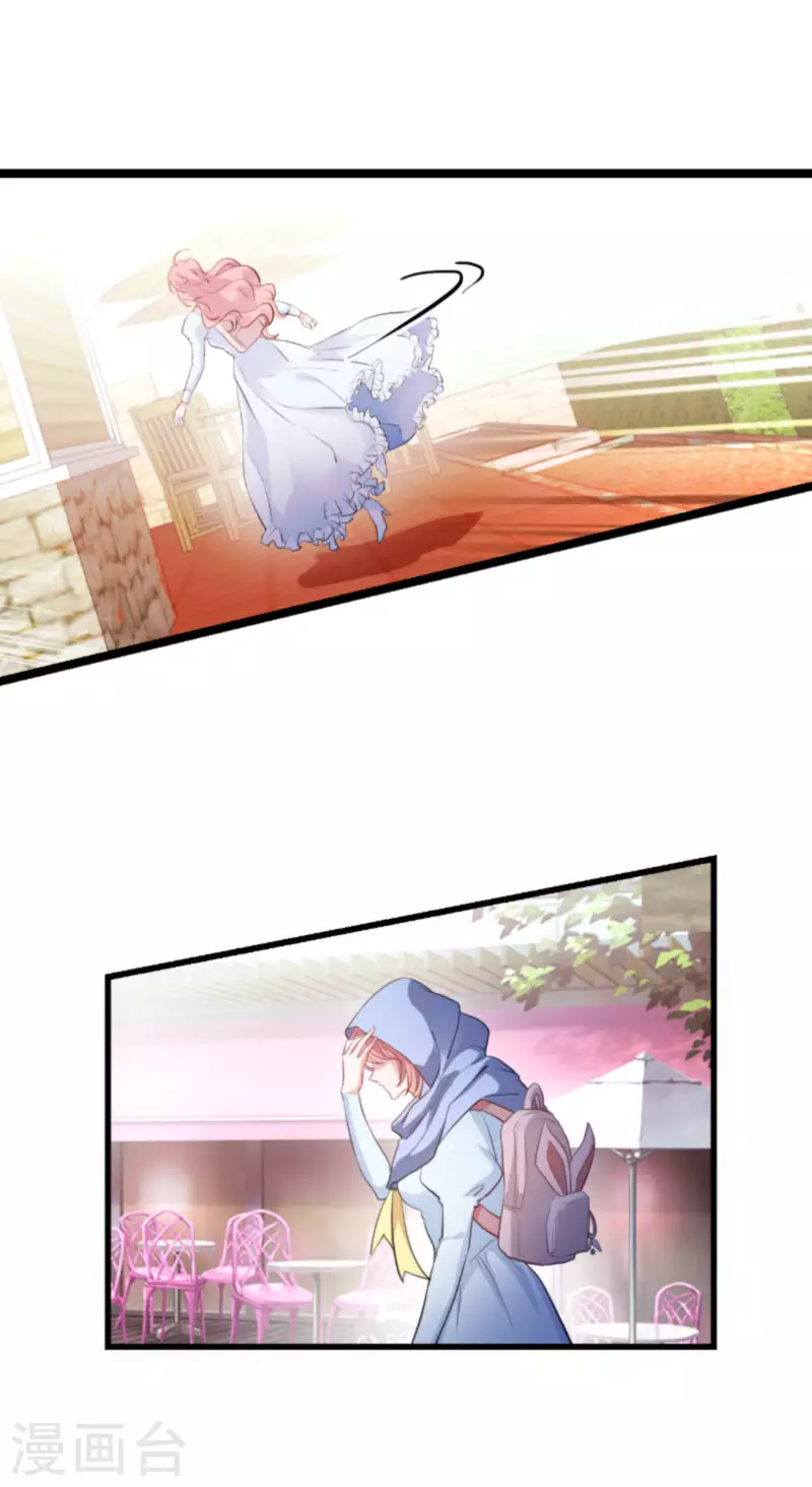 第194话 普通的女孩-第194话