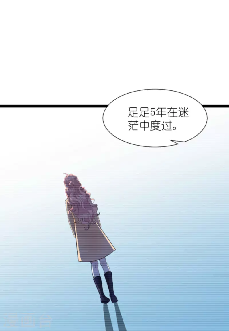 第196话 几个问题-第196话