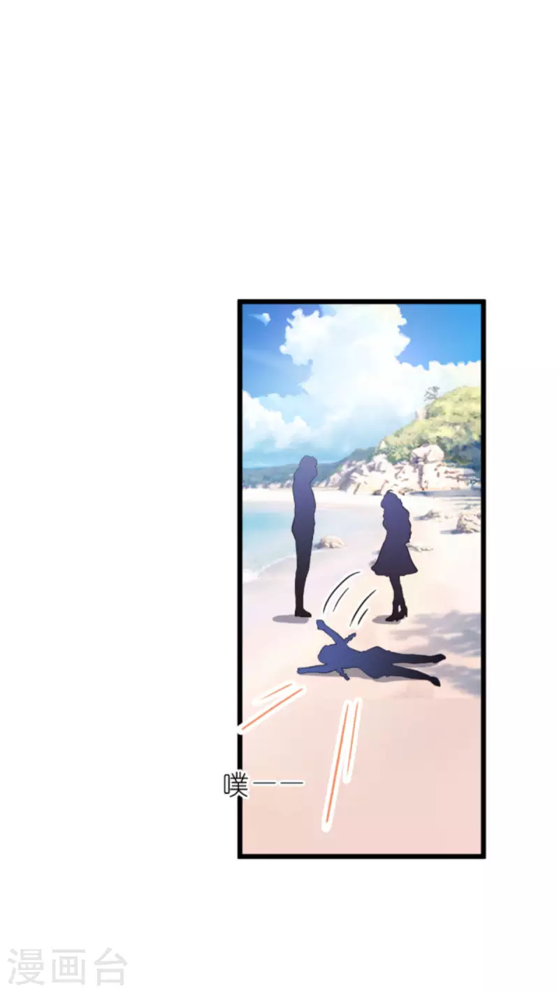 第200话 难言之隐-第200话