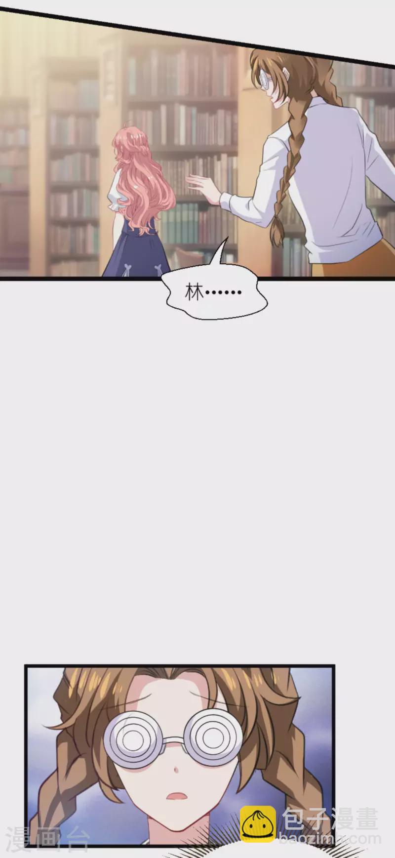 第202话 离开索诺夫-第202话