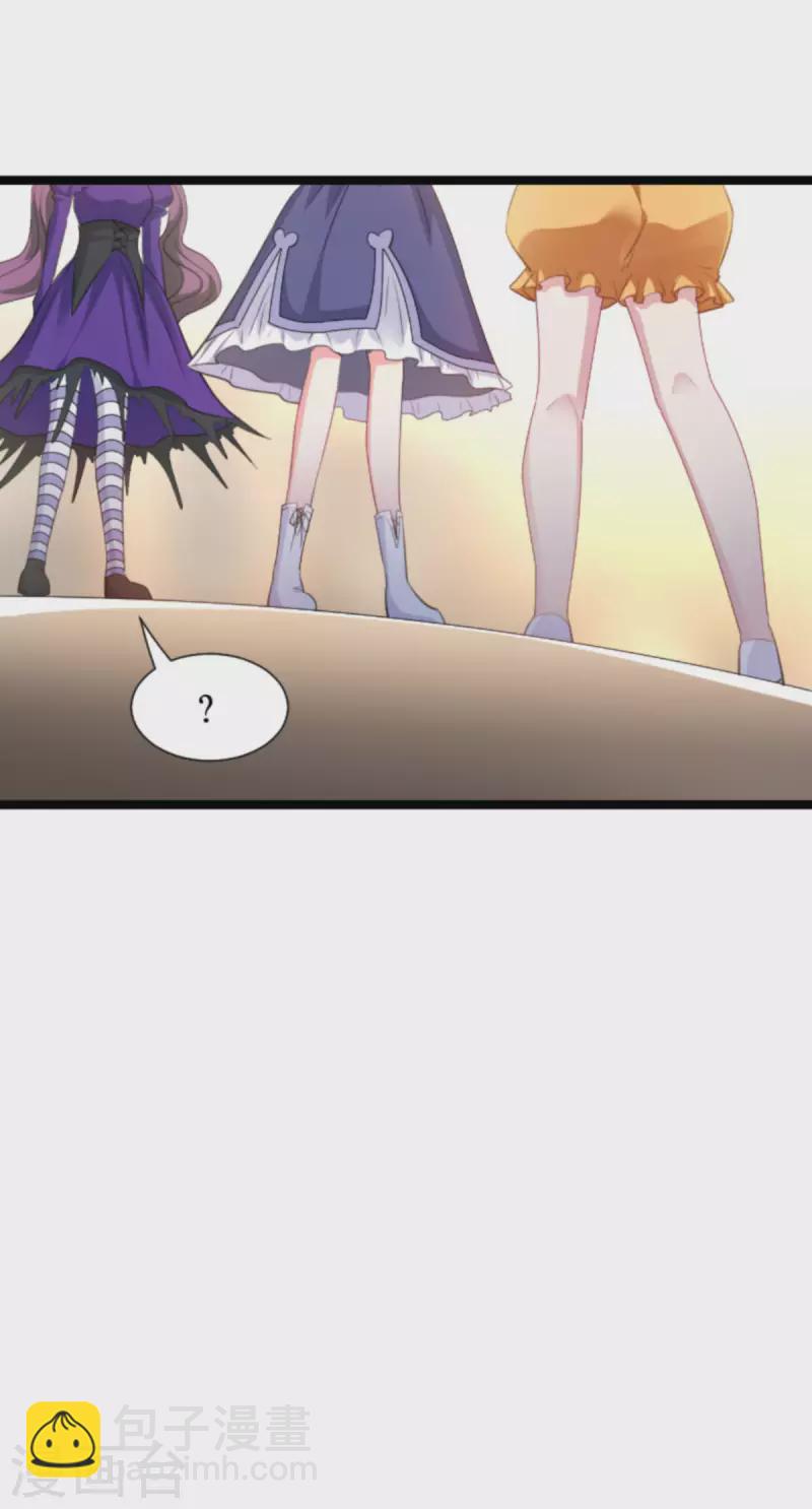 第202话 离开索诺夫-第202话