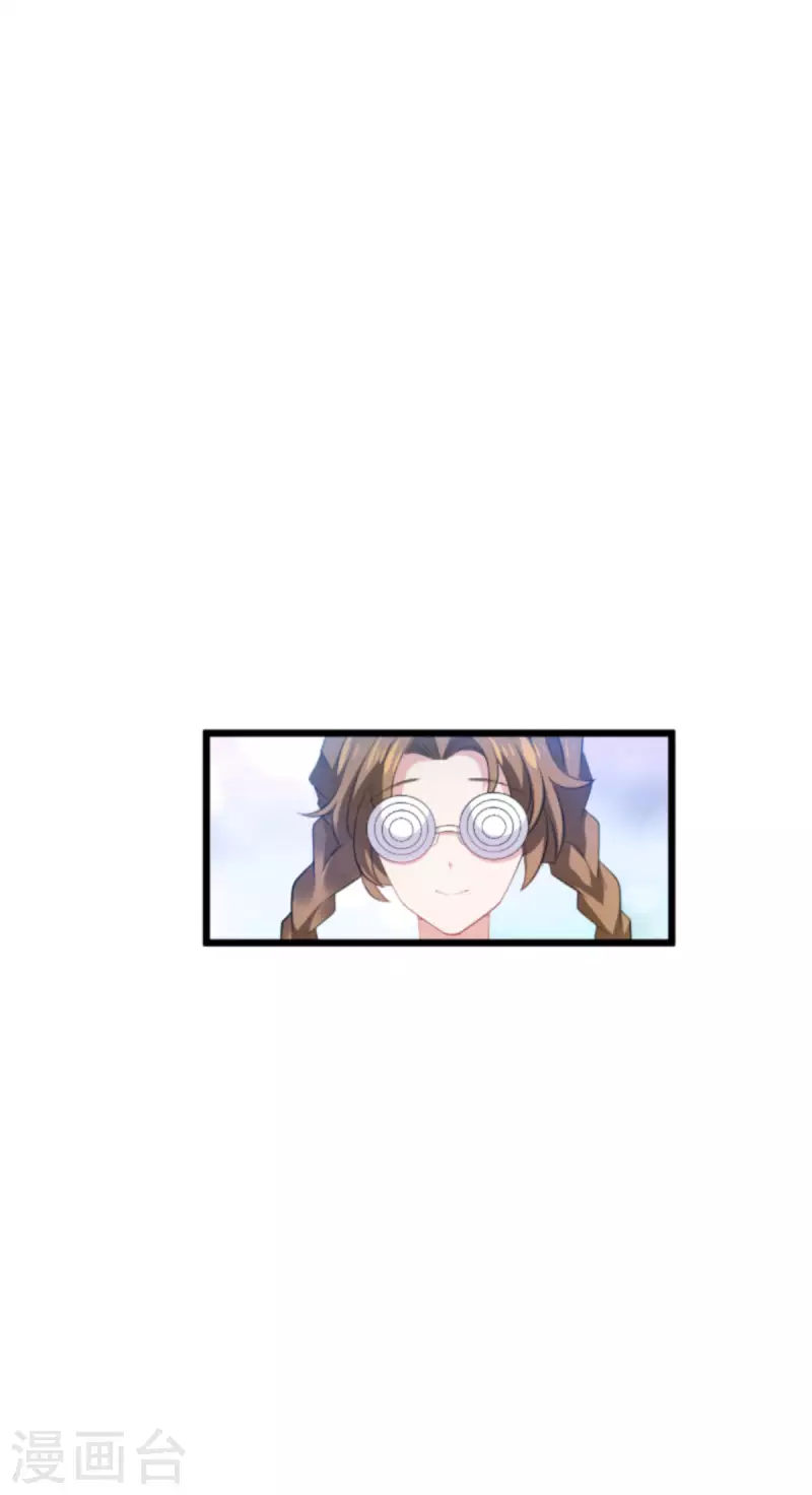 第202话 离开索诺夫-第202话