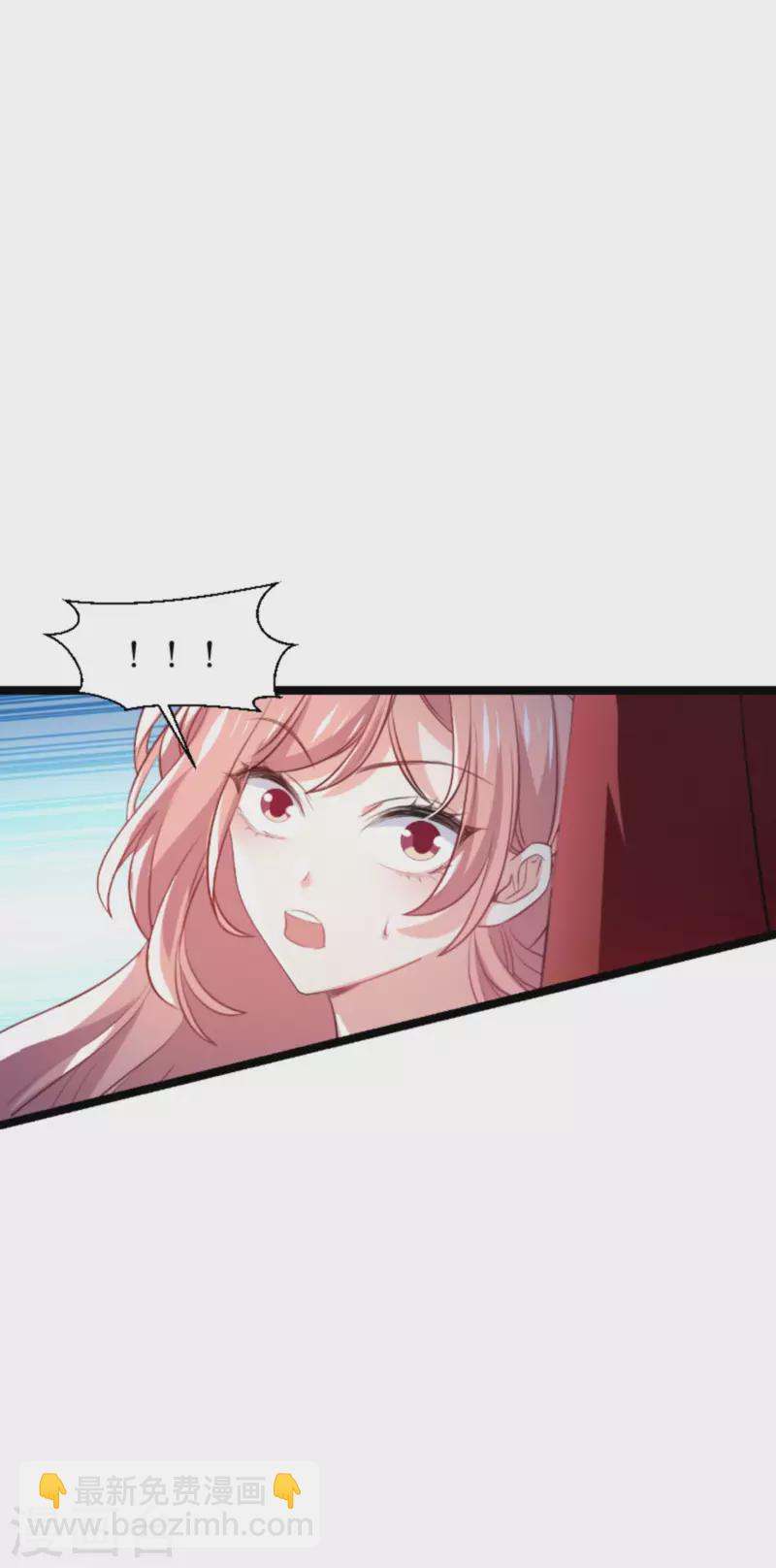 第204话 三个条件-第204话