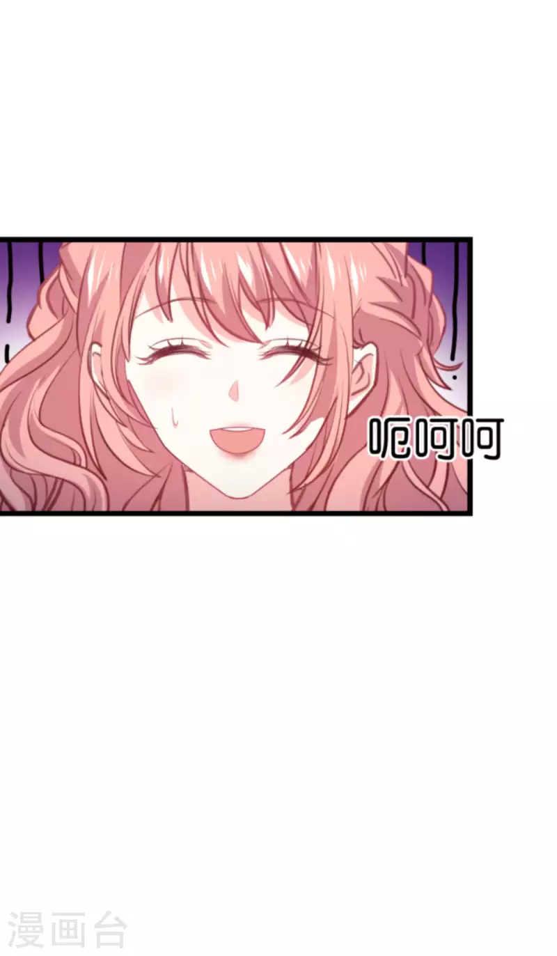 第204话 三个条件-第204话