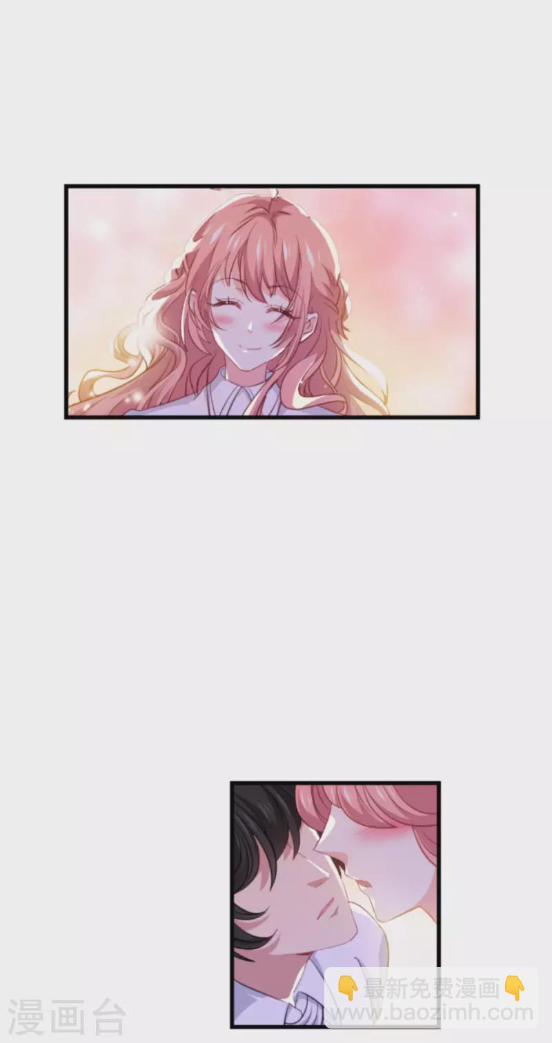 第206话 暗潮汹涌-第206话