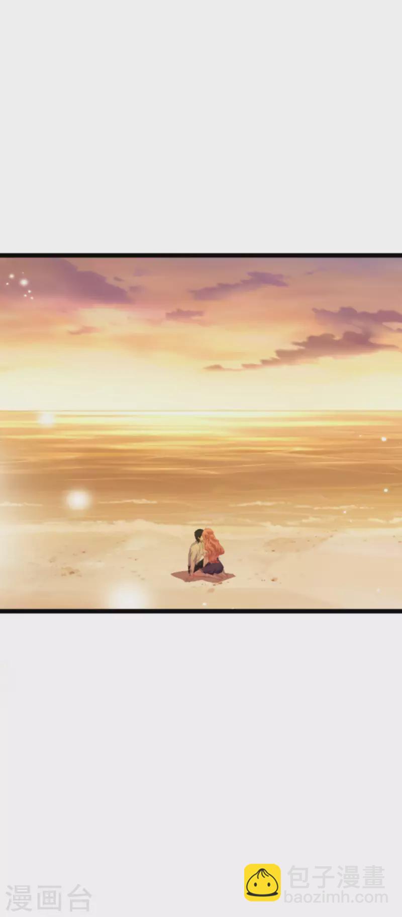 第206话 暗潮汹涌-第206话
