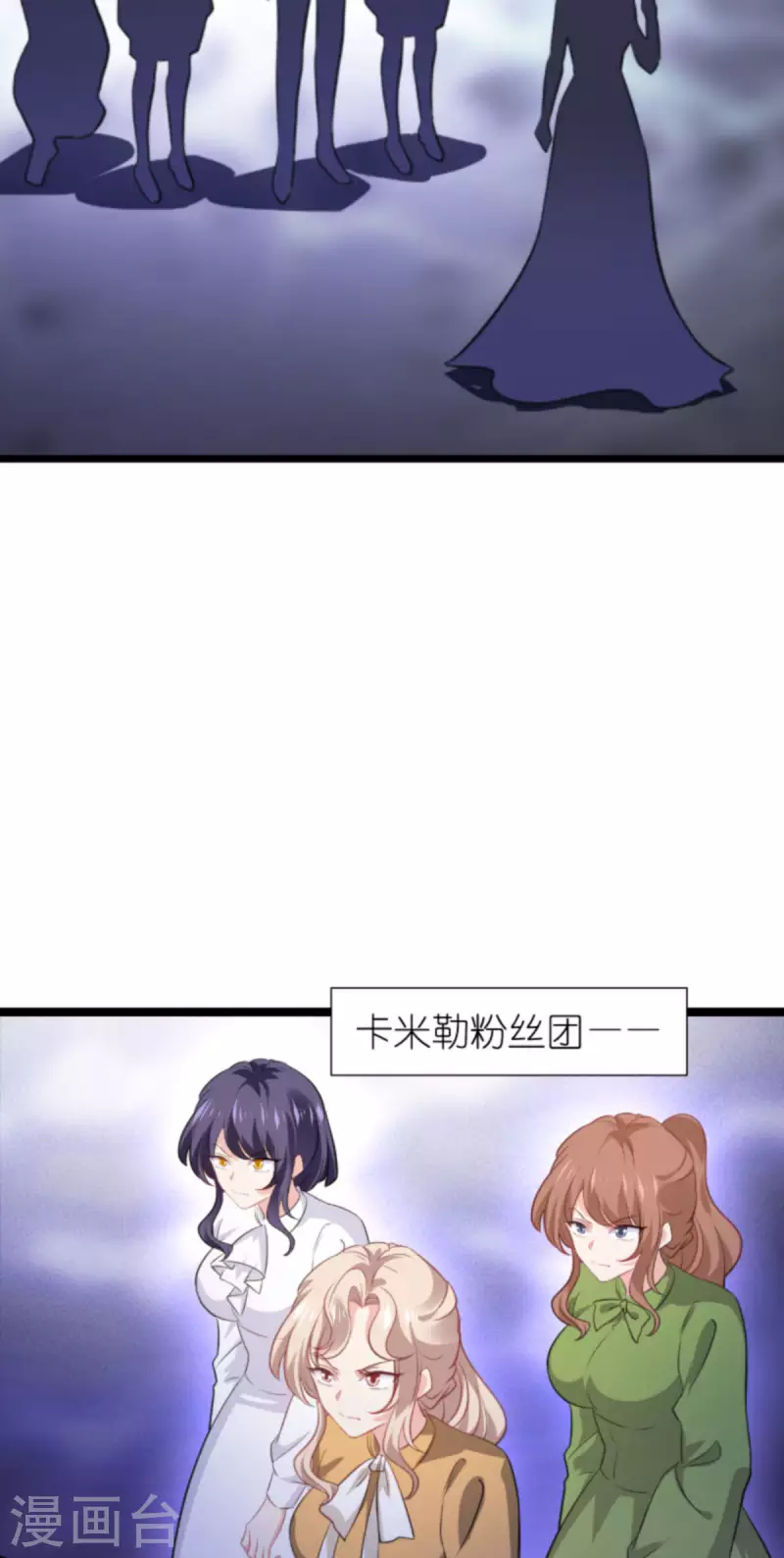 第206话 暗潮汹涌-第206话
