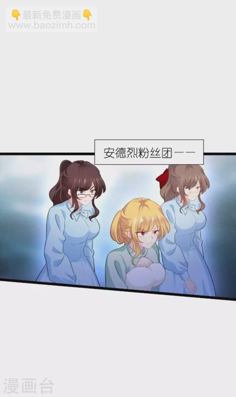 第206话 暗潮汹涌-第206话
